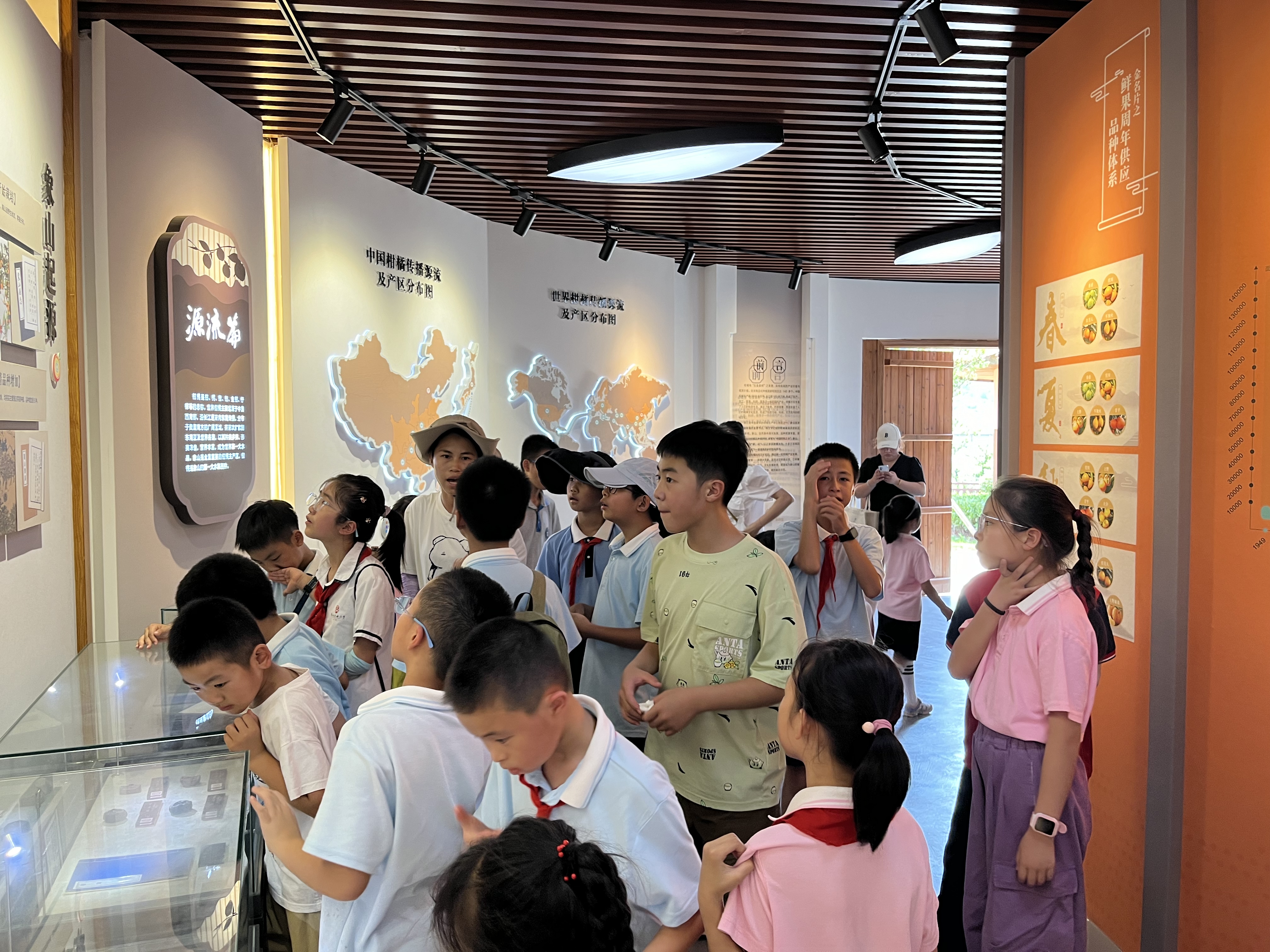 Xiangshan Outreach Training (Xiangzhou Outreach Training Price)